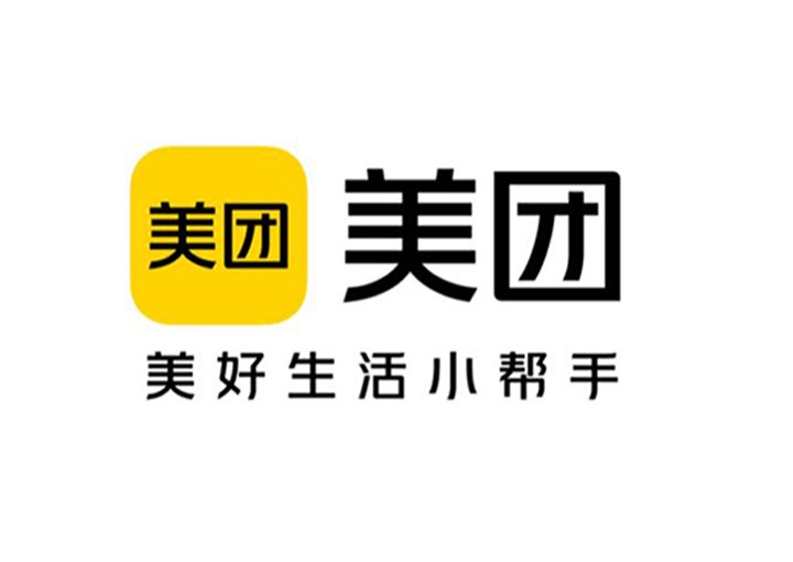 美团 美团